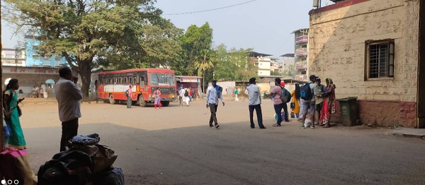 mahad depot